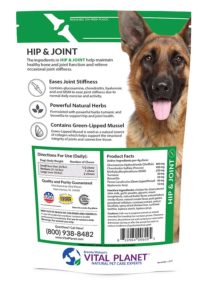 Hip & Joint Soft Chews